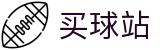 买球站 - 2026世界杯投注平台- 专业足球赛事数据与直播平台